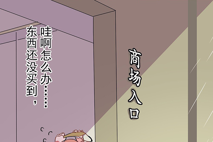 第32章：微雨前夕252
