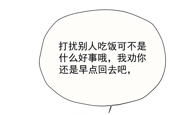 第34章：今天的秋驰，是我的238