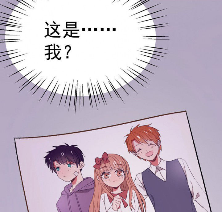 第70章：等你的回复276