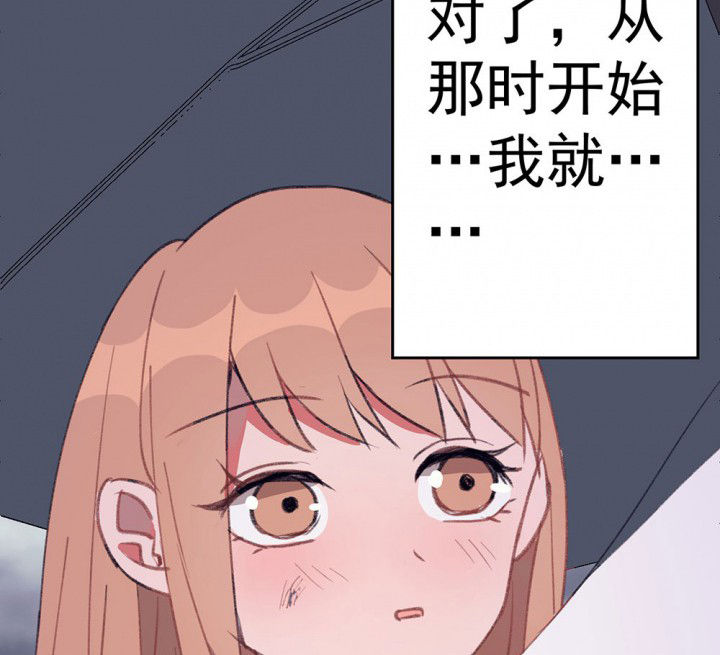 第72章：复苏的思念24