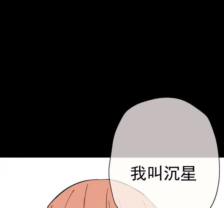 第52章：回忆篇-童年220