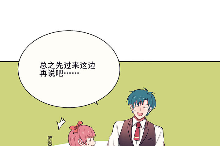 第19章：时间会告诉你答案23