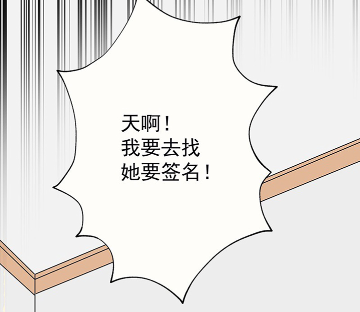 第46章：我会陪着你236