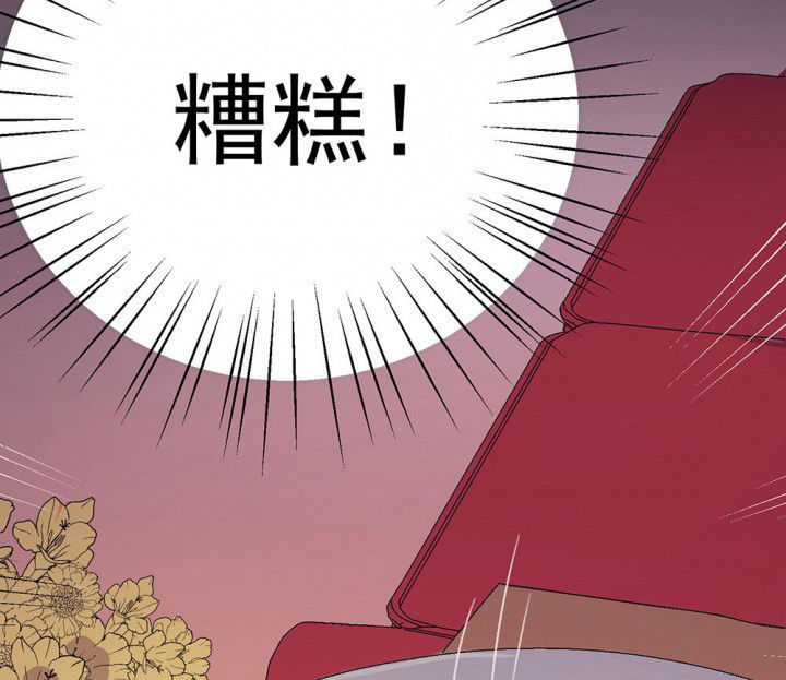 第70章：等你的回复257