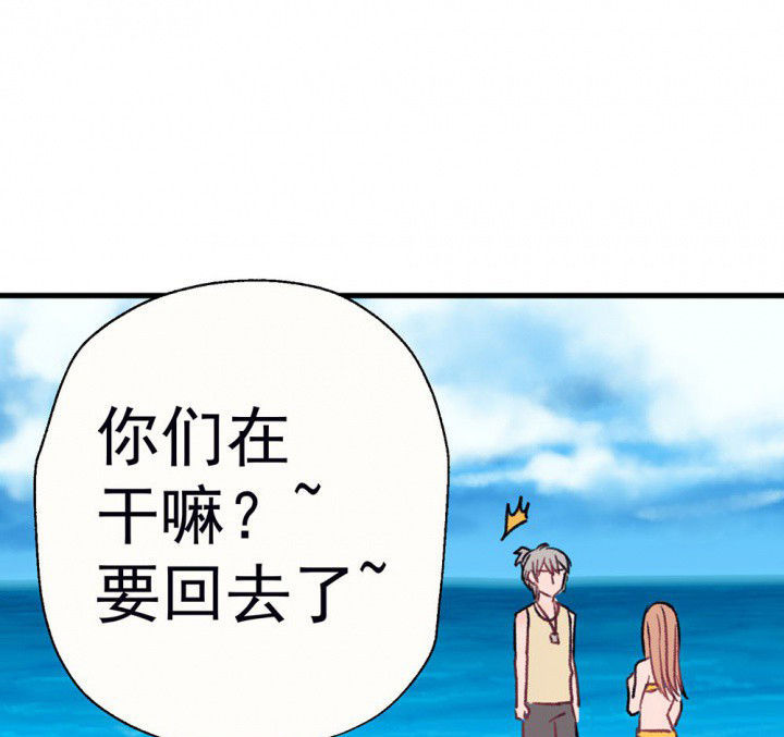 第67章：悸动的心114