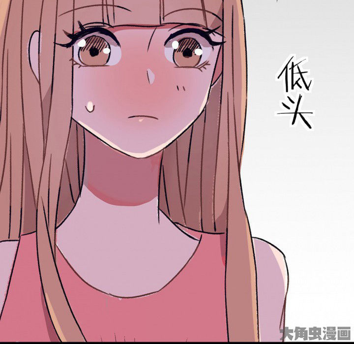 第68章：悸动的心259