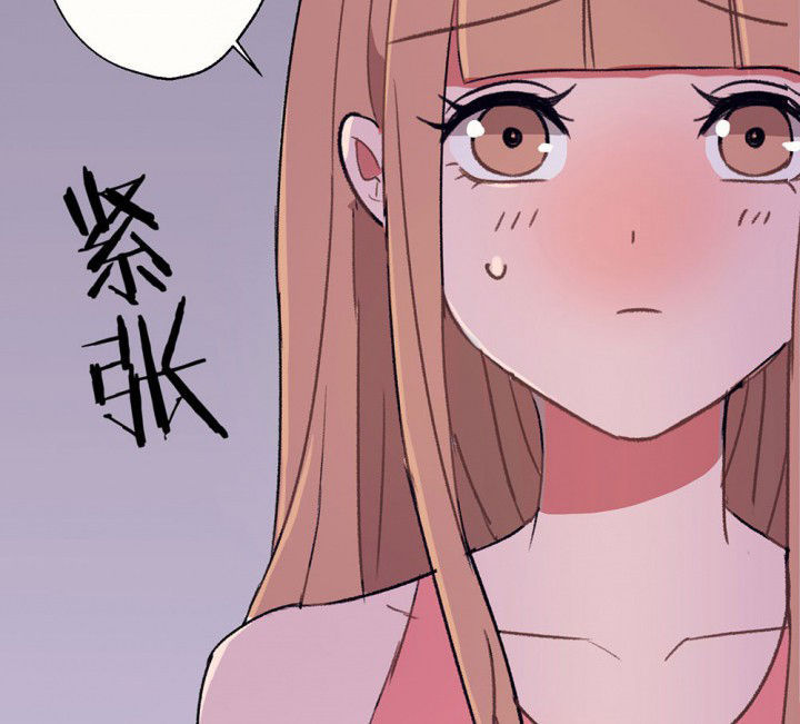 第70章：等你的回复29