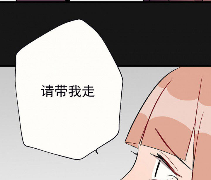 第94章：终于可以…20