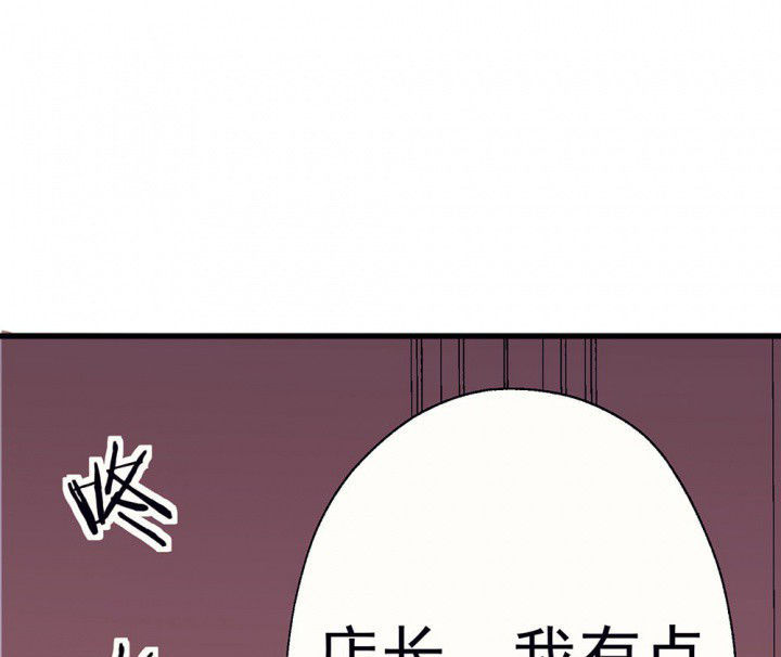 第70章：等你的回复217