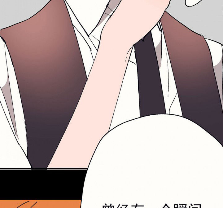 第58章：回忆篇-启程244