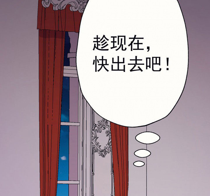 第70章：等你的回复252