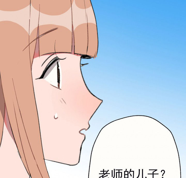 第75章：这是错误的148