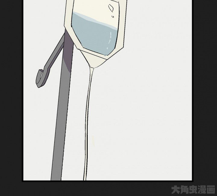 第89章：揭晓之日15