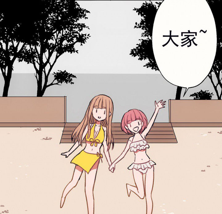 第65章：燥热盛夏140