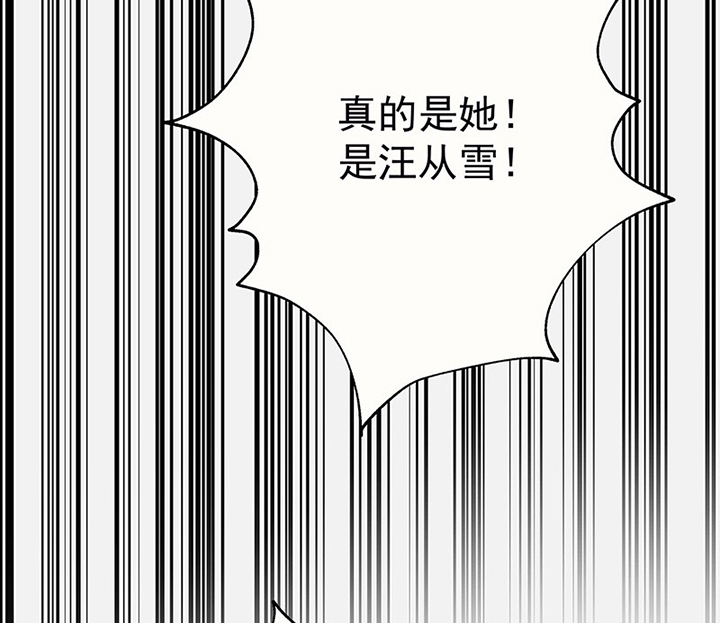 第46章：我会陪着你235