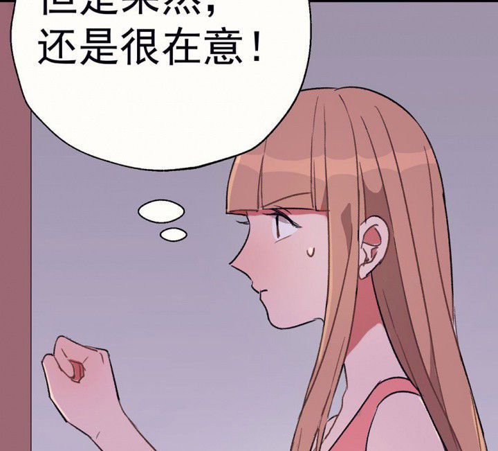 第70章：等你的回复25