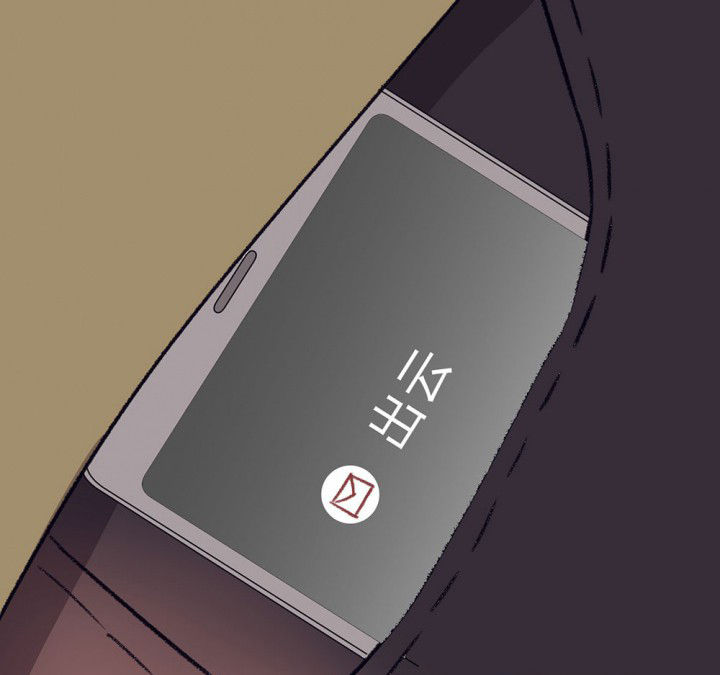 第59章：宫梧的宣言140