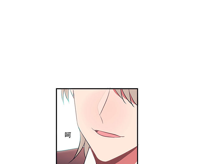 第17章：沉睡的记忆18