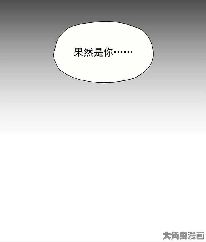 第26章：你的笔迹228