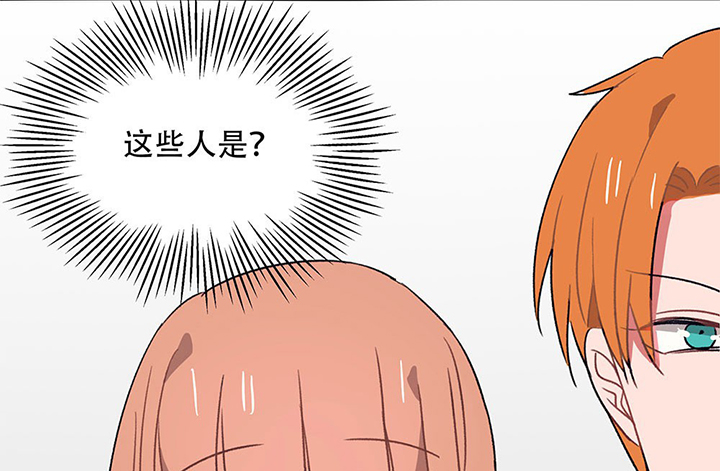 第39章：反抗与驯服158