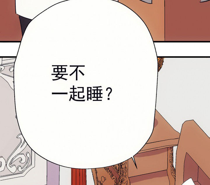 第63章：你什么都不懂168
