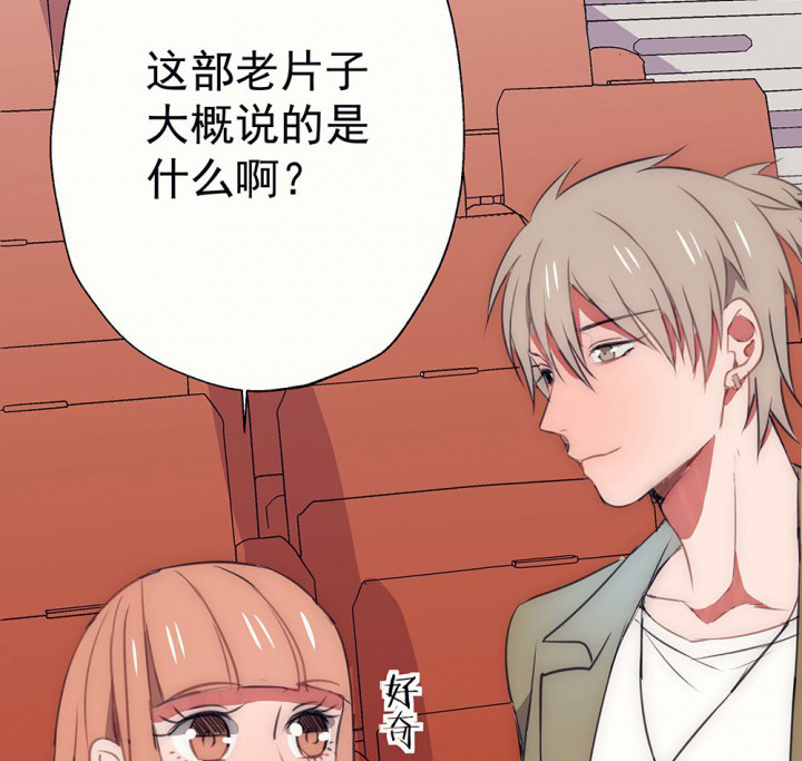第49章：蝴蝶效应157