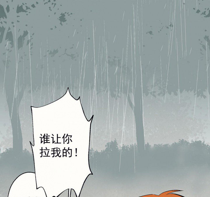第78章：这样对你不公平247