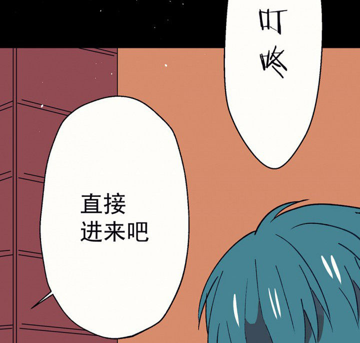 第57章：回忆篇-启程15