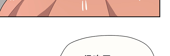 第29章：梦中的呓语180