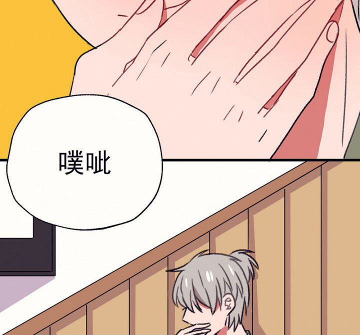 第60章：宫梧的宣言221