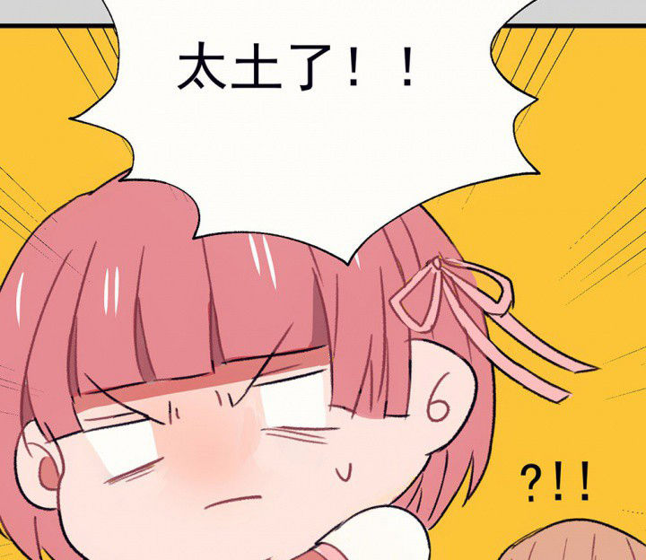 第65章：燥热盛夏131
