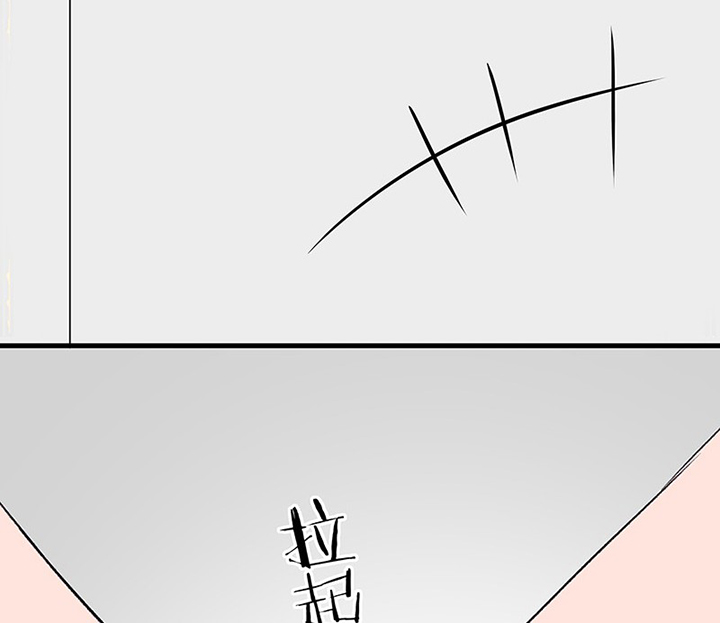 第46章：我会陪着你237
