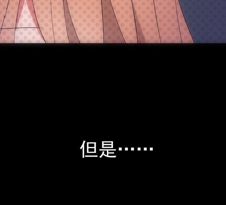 第72章：复苏的思念238
