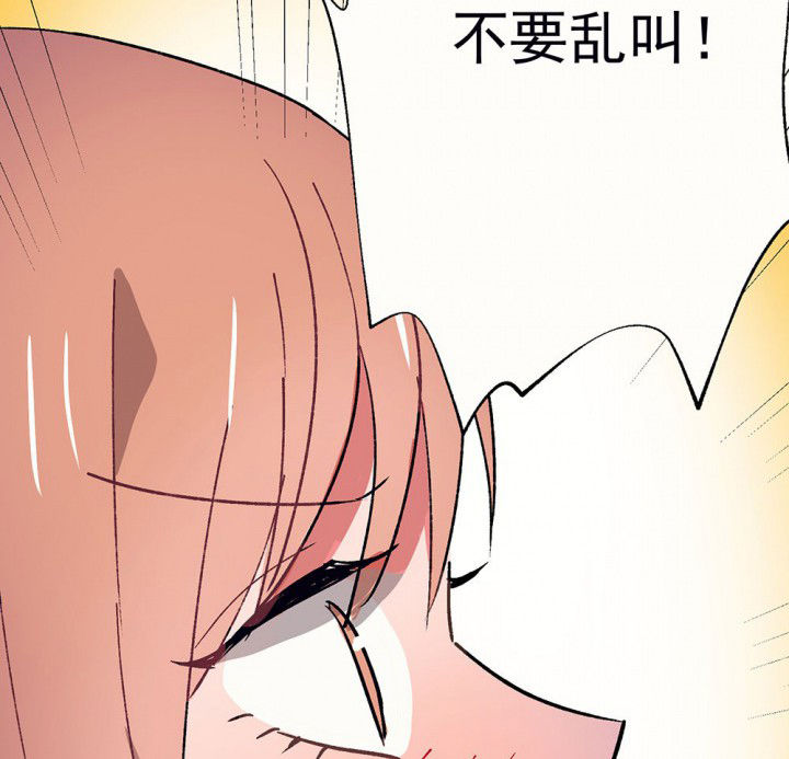 第53章：回忆篇-噩耗128
