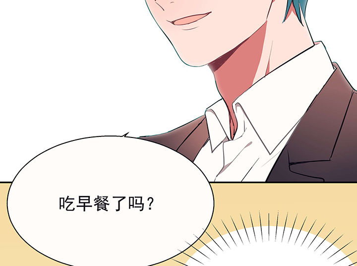 第23章：最后的约会28