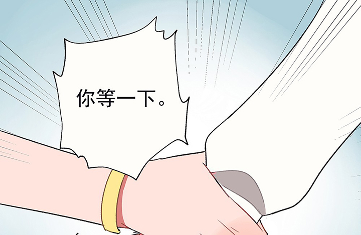第39章：反抗与驯服136