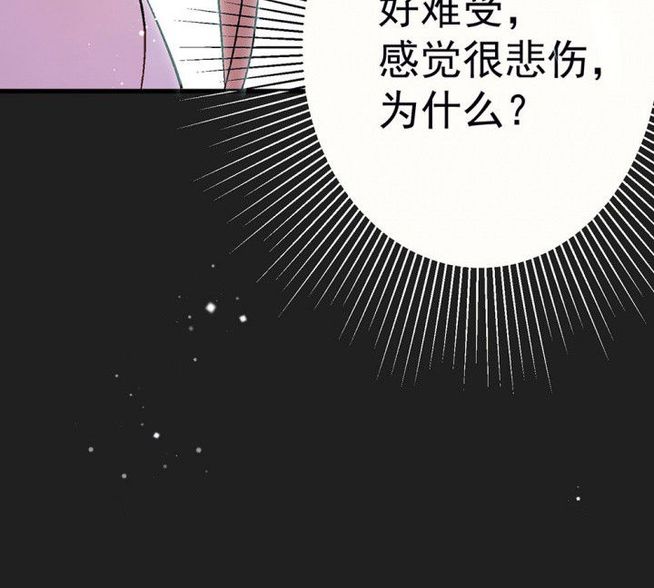 第86章：秋骋239