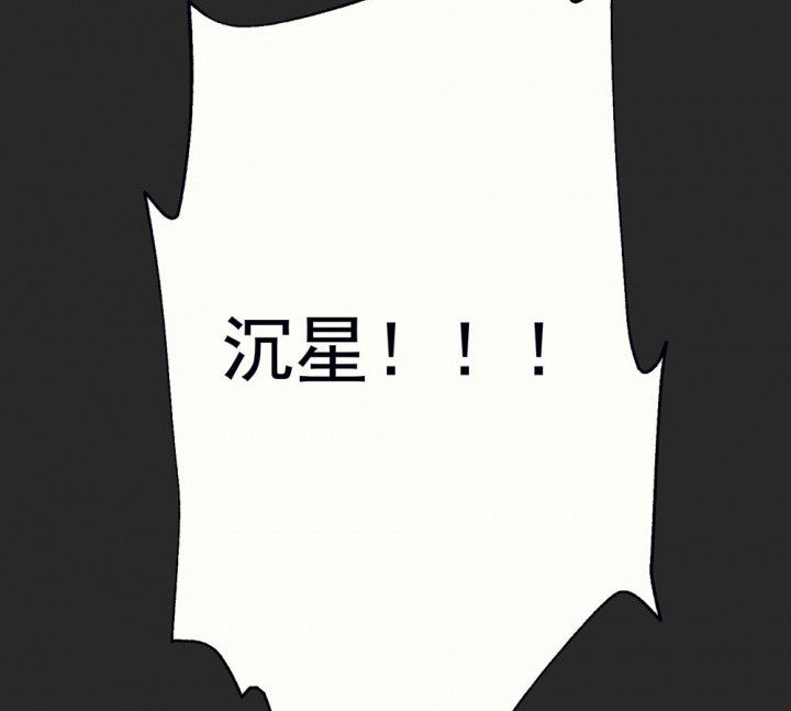 第88章：没有告诉他49