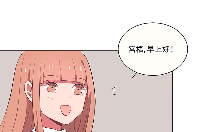 第15章：是我太心急127