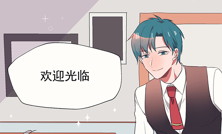 第35章：真心话与大冒险158