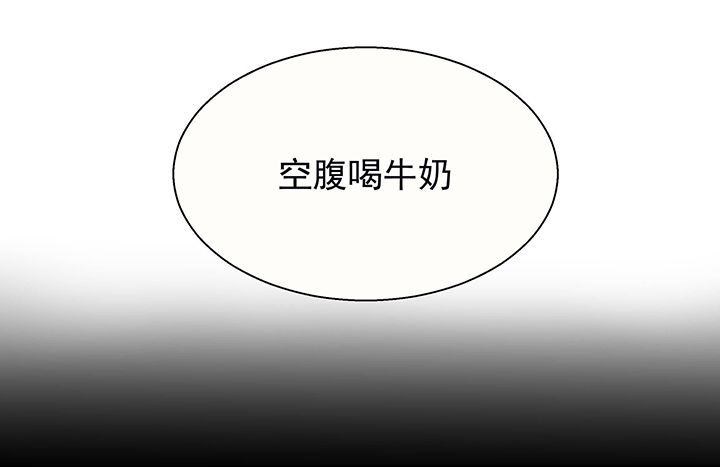 第23章：最后的约会218