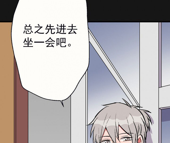 第92章：终于出院啦26