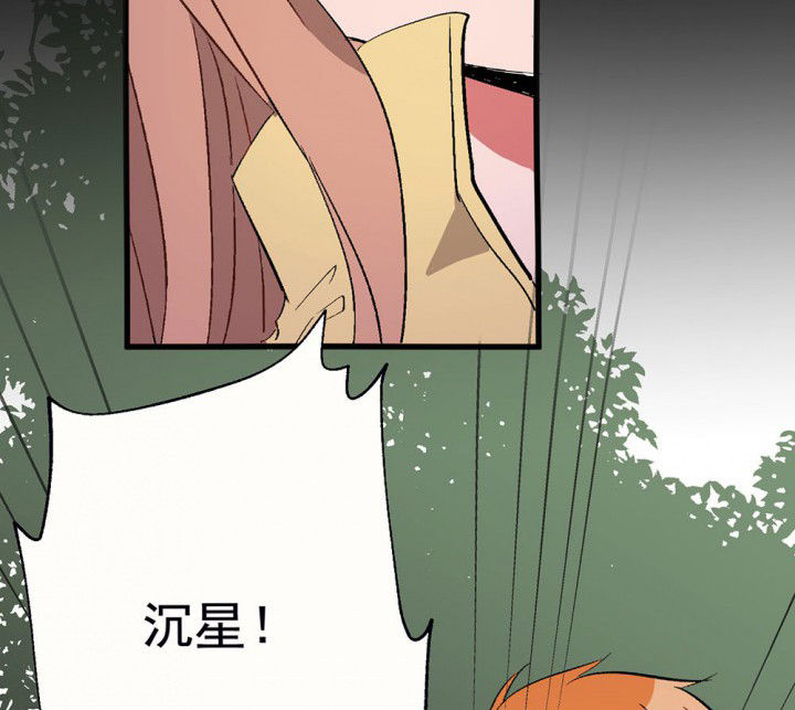 第87章：秋骋347