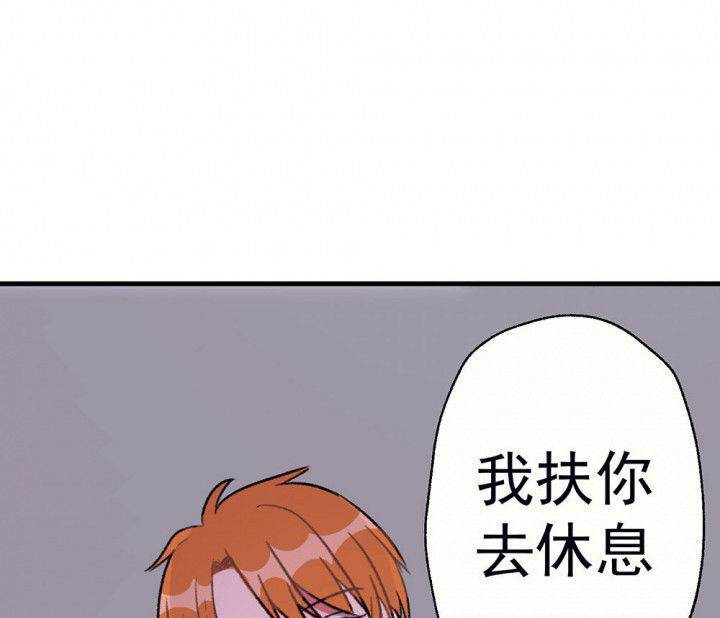 第71章：复苏的思念155