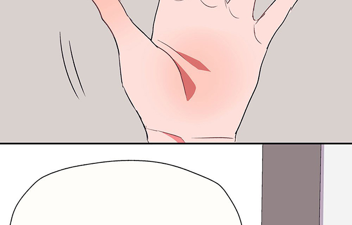 第36章：真心话与大冒险253