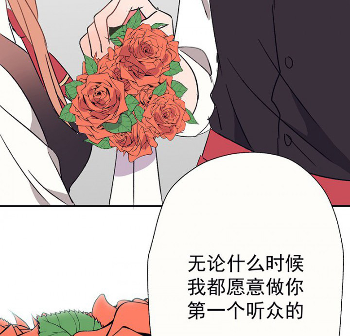第47章：悄然降临的变化129