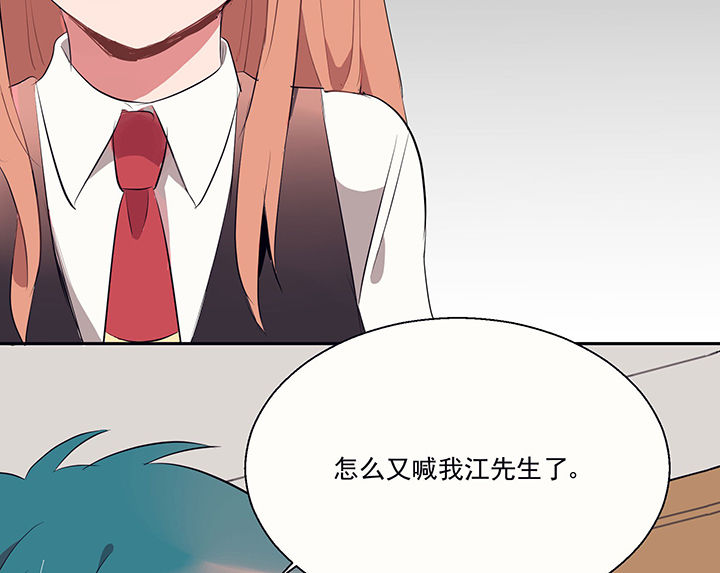 第21章：不想忘记的回忆211