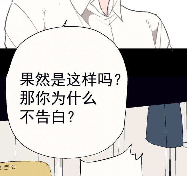 第72章：复苏的思念219