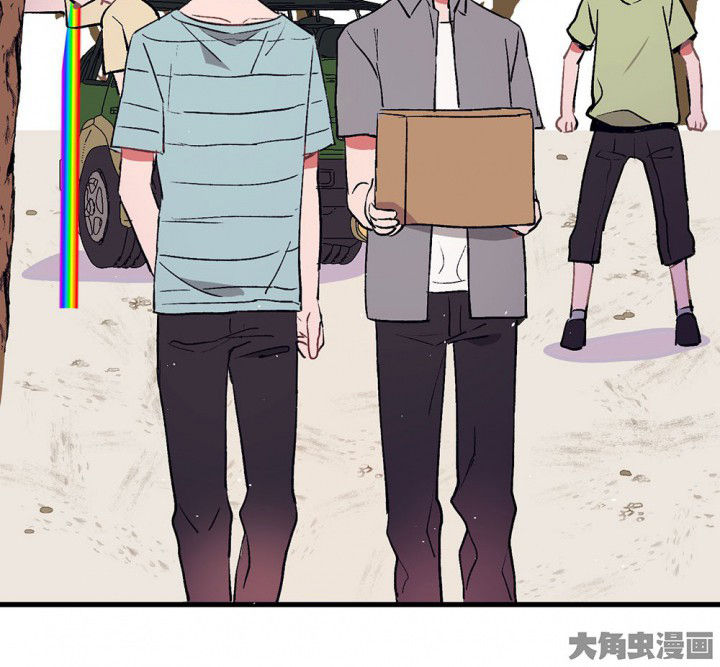 第61章：一起去郊游吧133