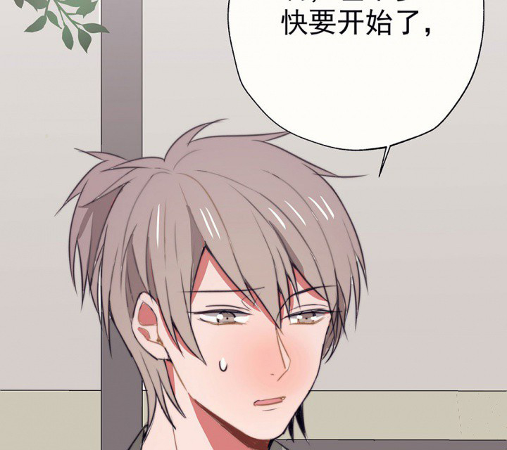 第49章：蝴蝶效应132